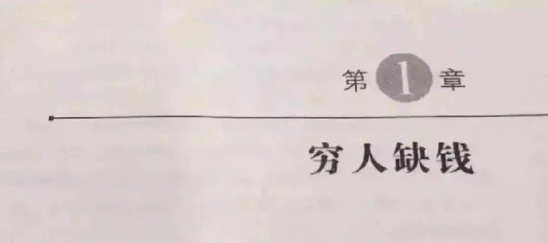 其实,我不缺钱,我只是缺爱,如果你爱我就给我打钱哦~  请问大家,我这