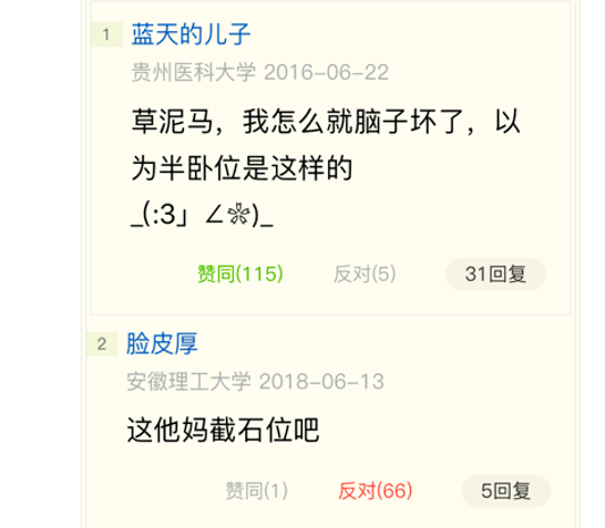 2bce4fe6a21848368b8d500ff78f50de.png