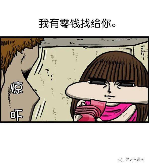 355a4b491ca34c4d9030741edb2bf3c1.jpeg