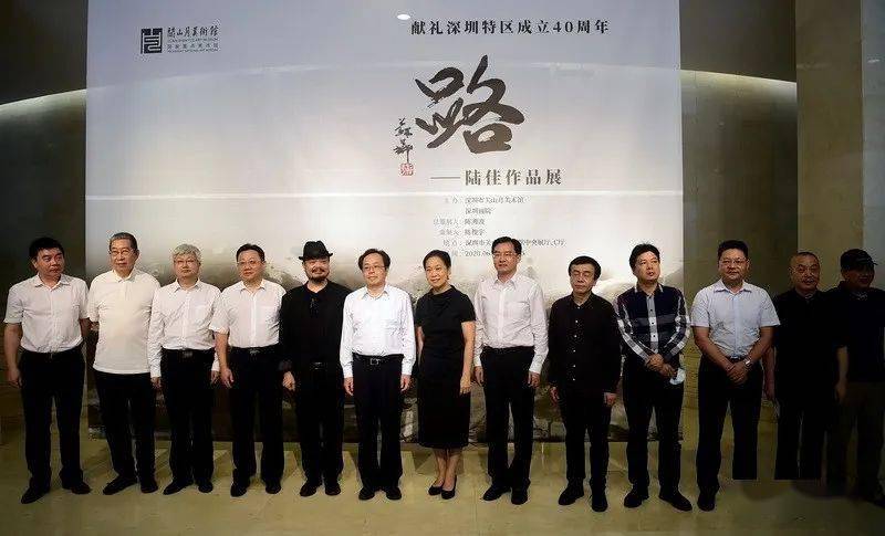 深圳市经济总量占广东省百分之_广东省地图(2)