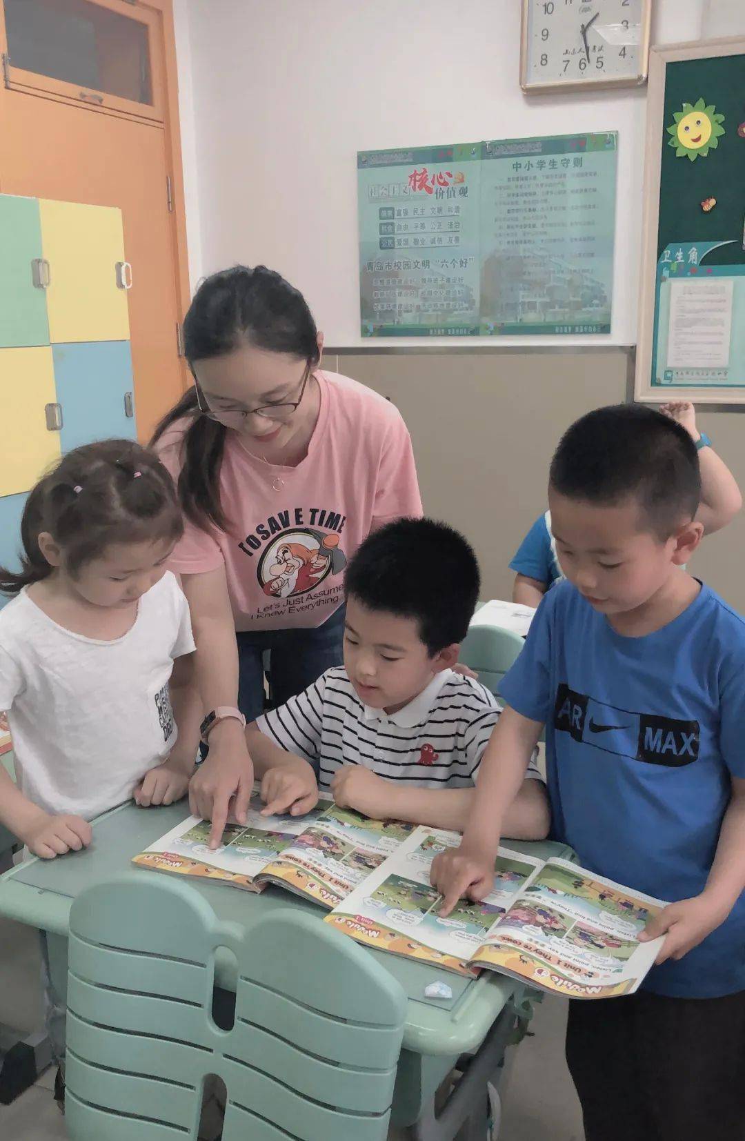 李沧区实验小学|纸短情长，家校情浓