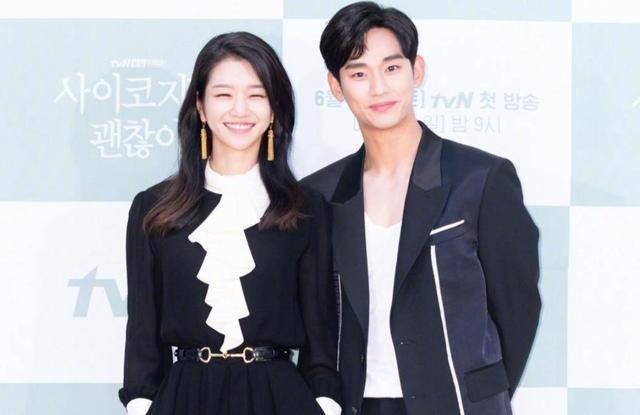 金秀贤新剧预告曝光后,与徐睿知现身发布会,戏里戏外皆cp感十足