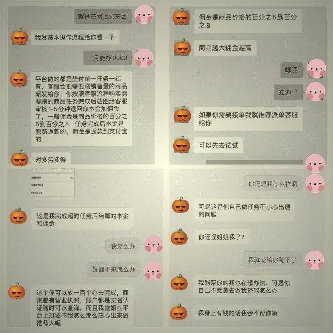 57b5029cd1f44c3f8a35814aeec161ab.jpeg