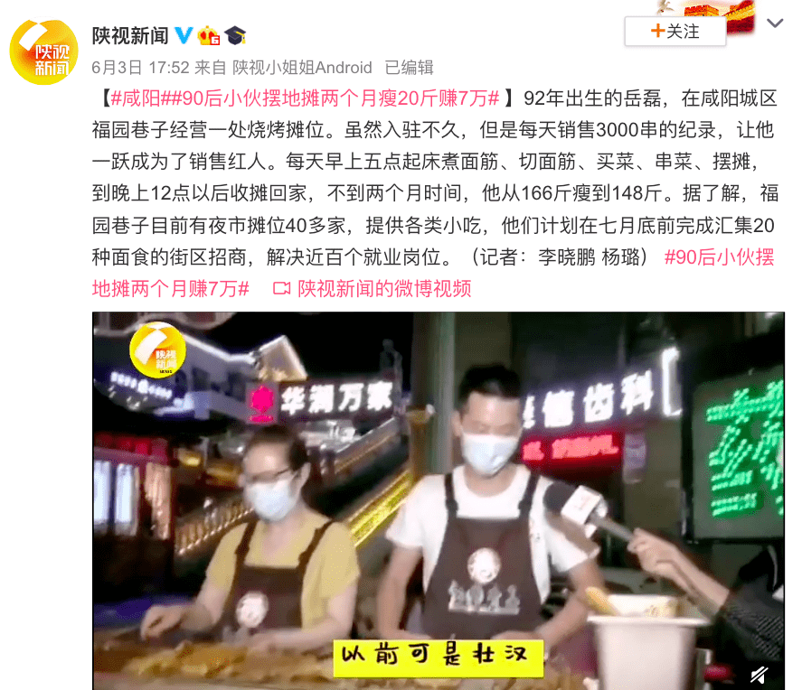 gdp的深层含义_有深层含义的微信头像