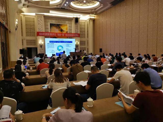 2020巢湖经开区gdp_服务区照片巢湖(2)