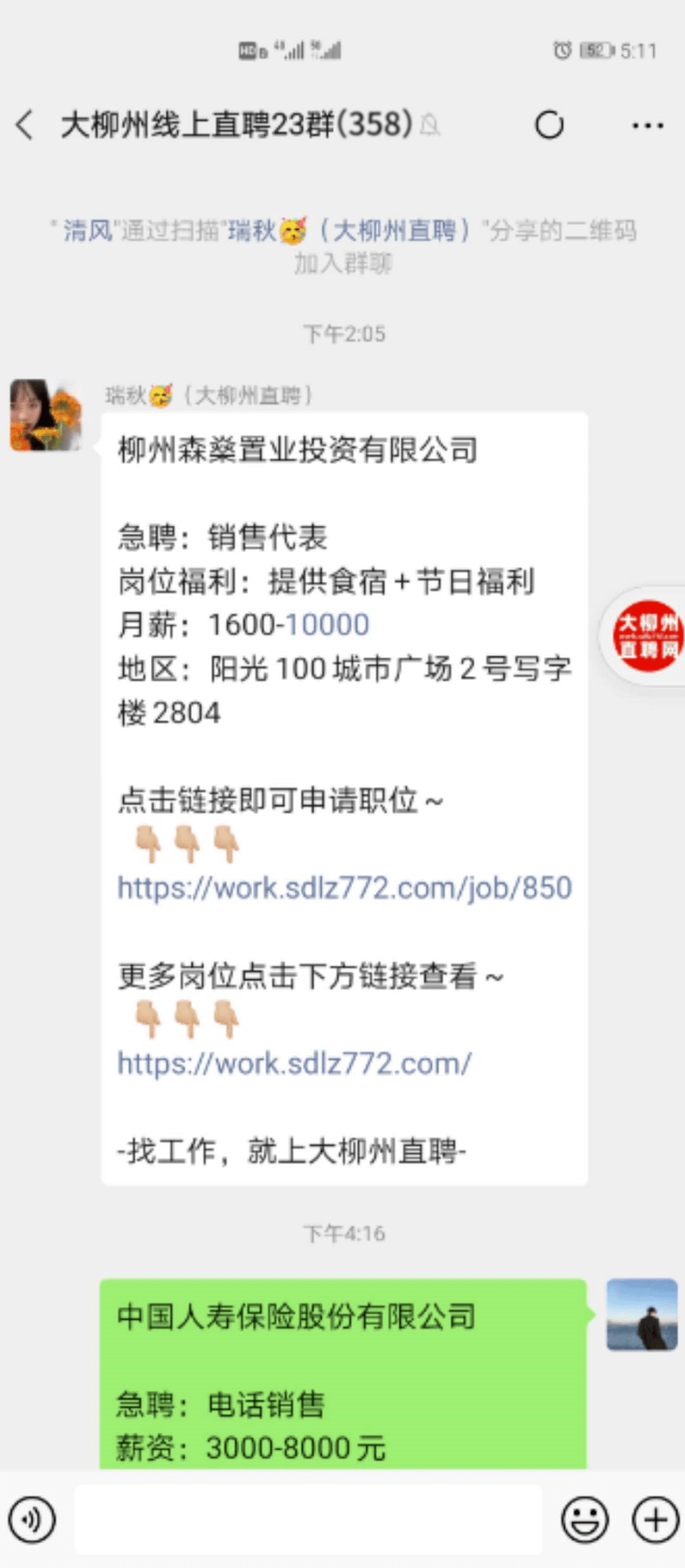 9c3282deac2c4b87ba2b45edb9709b09.png