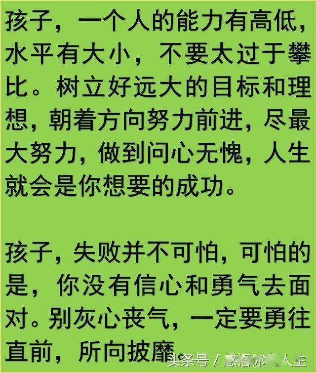 a3c44bc36a8f4b44a795b4e9c5fd8017.jpeg