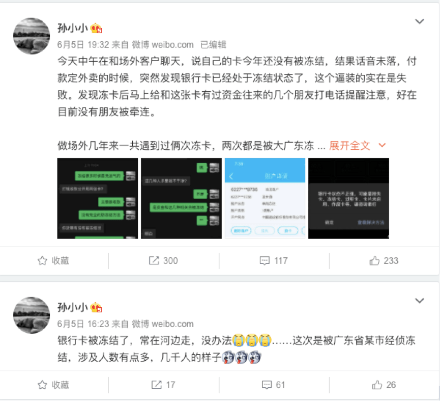 a9ff75d17113469ab23212f5f92e8b0e.png