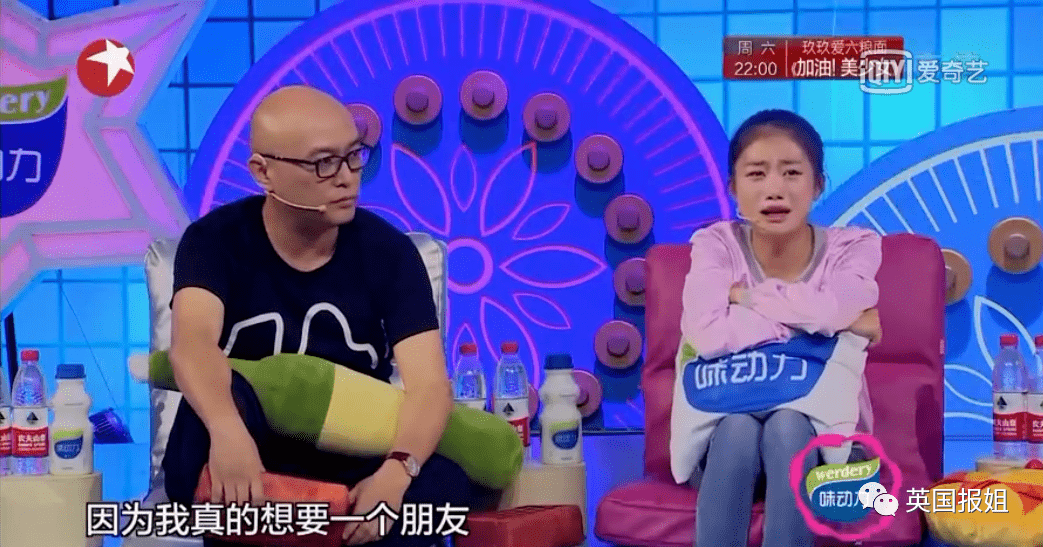 中国父母的“爱”：撕孩子30万字小说、暴打女儿让她被孤立