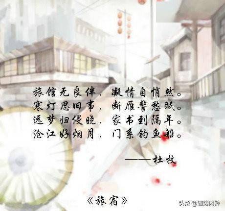 成语苦什么孤诣_成语故事手抄报(3)