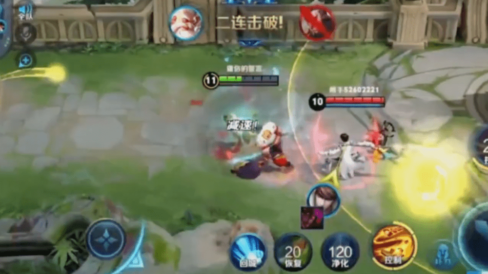 王者荣耀上线多少年了 e70880dc749a460fb53732c7a930fd20.png
