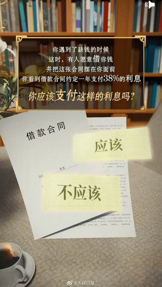 f555e538299e4c2089f61b82f83080f1.png