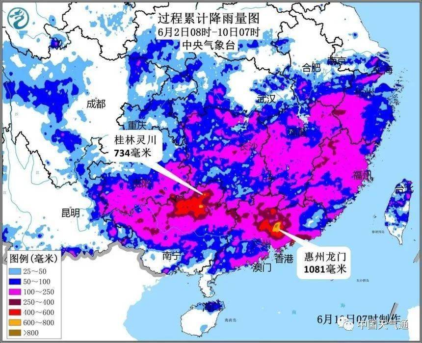 南张庄乡2020年人口普查_人口普查(2)