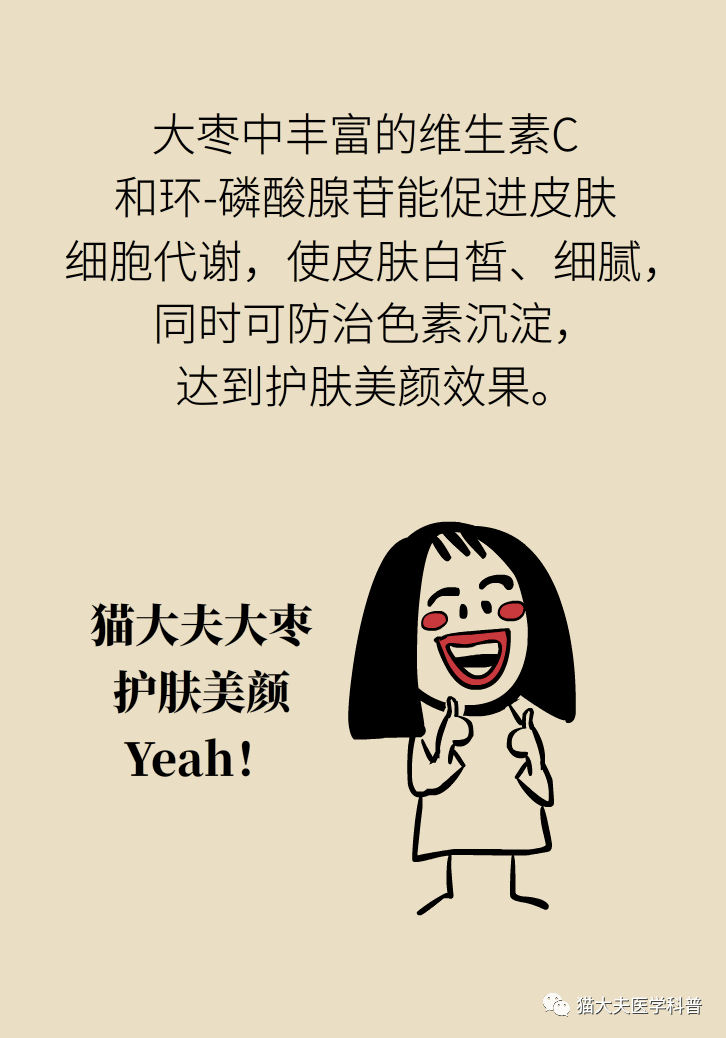 fa863947e7ba46dba1dee5ed20e45285.png