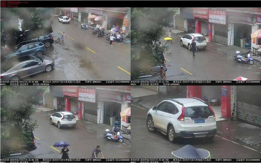 港闸区各街道2020年g_夜晚街道图片(2)