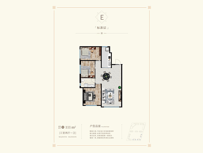 27a2abf29fea4b858617bb5c5098d041.png