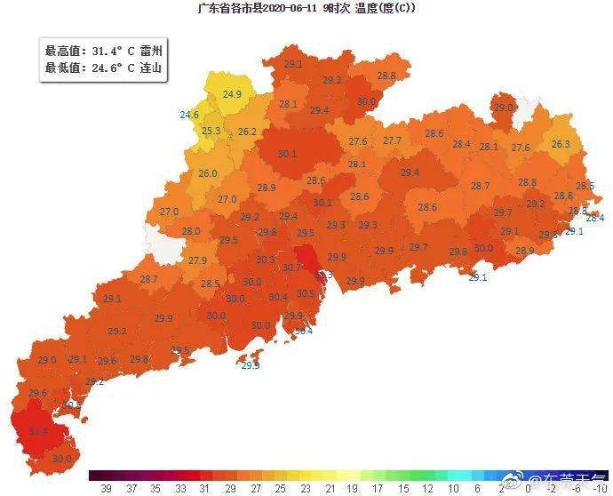 江西樟树市人口多少_雪化了 樟树天气即将反转 大幅度升温 还有昌吉赣高铁(3)