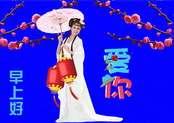 想得太多会毁了你,我相信这话~~成功路上最心酸的是要耐得住寂寞,熬得