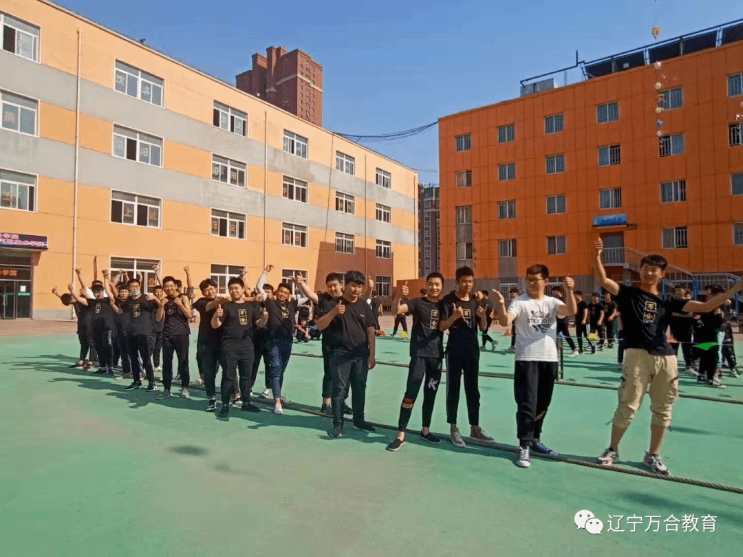 wanhe vocational and technical school沈阳万合职业技术学校