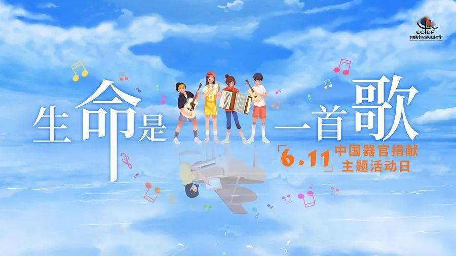 透心凉是哪首歌 666ba9f2b7de465390bc11f568e247de.jpeg