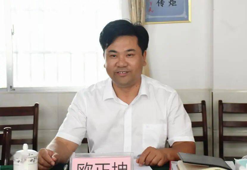 市人大常委会主任喻亚军督办重点建议办理