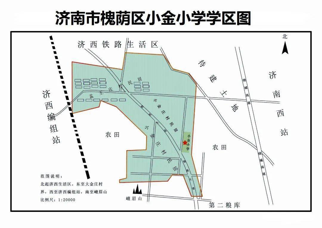 槐荫区人口_槐荫区的风景彩铅