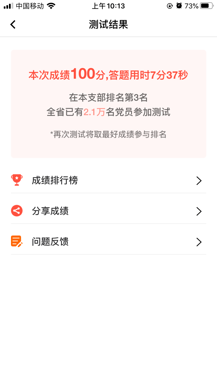 8f1908e1982a4c25be6ef6121d8da457.png