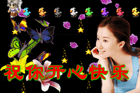 漂亮的晚上祝福美图,美女晚上好动态图片,晚安朋友们