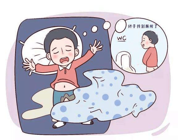 大童尿床怎么办