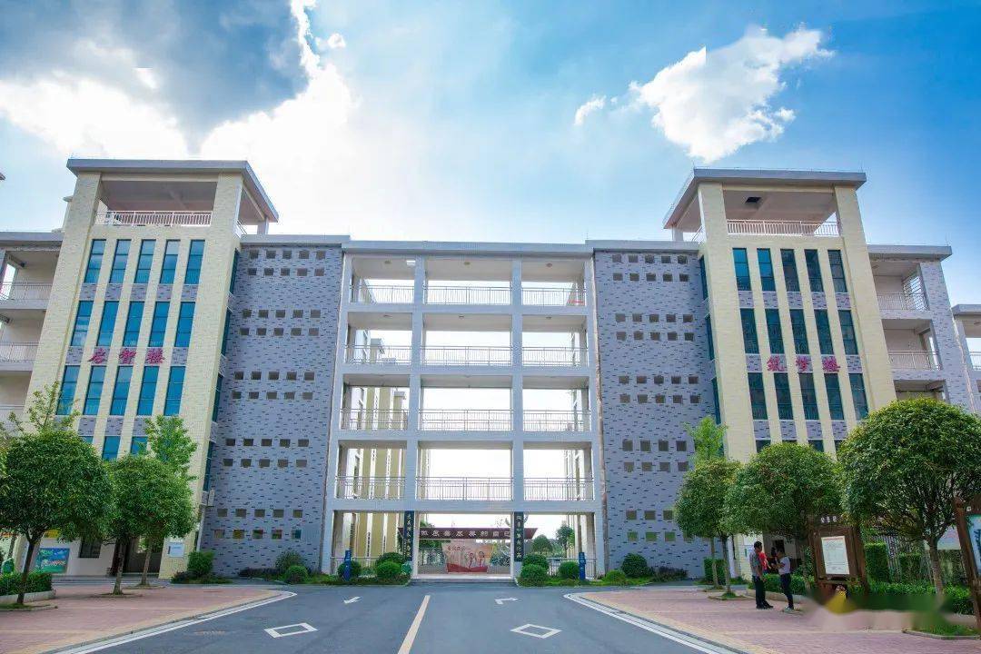 邵东市2020年GDP_邵东地图