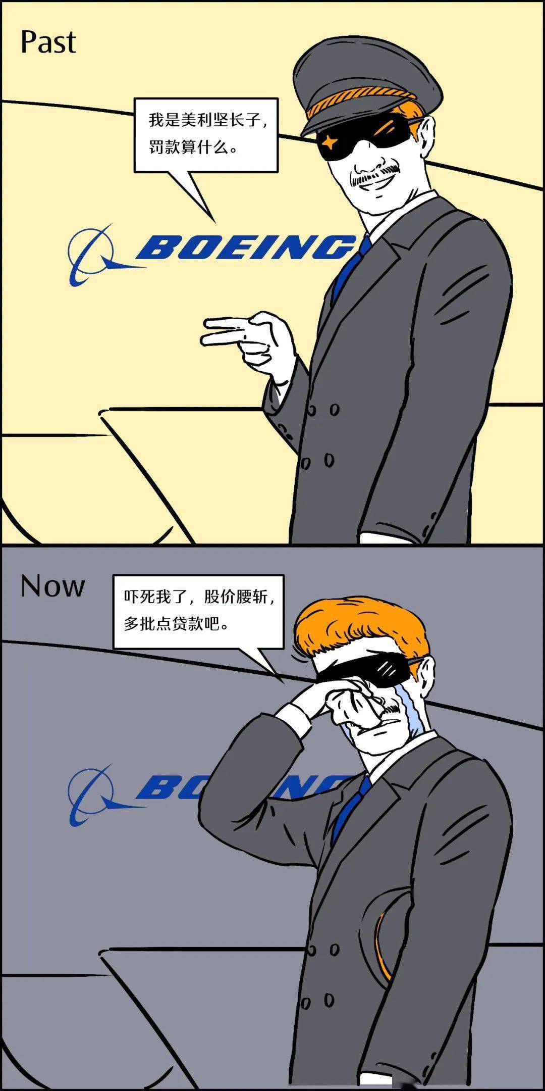 怎么才可以放下面子 e61f4d5b6d1944f783e4165818d8579f.jpeg