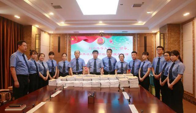 家族公司怎么成立有限责任公司 e681e7a3d78a488c88c38a864e2f854f.jpeg