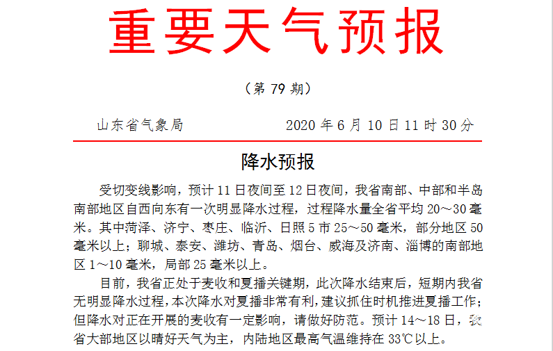 f603a66cb1c3484788c62975fcc43342.png