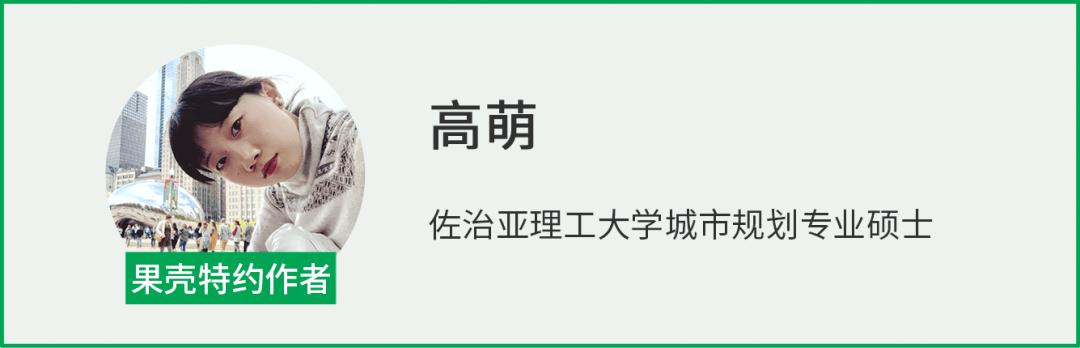 名校读完硕士的我，却在大城市做了家庭主妇