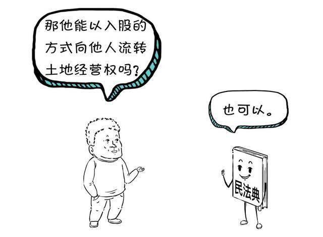 0ac32ab78e3f409a969d766b2243b385.jpeg