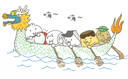 2020衡东龙舟训练场景.