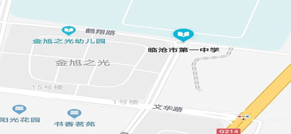临沧市临翔区人口_临沧市临翔区图片