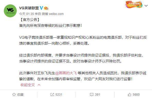 克隆粉是真的吗 2564f5e429c743f2b04ccb36bce4be6e.jpeg