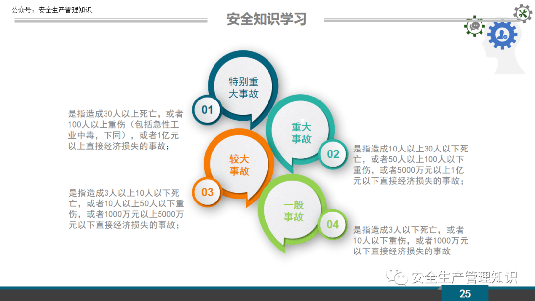 26a6b6d104d94596a01c46f2404c7cb2.png