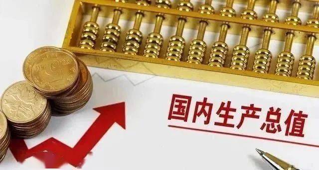 广元GDP2020_街拍四川广元美女(2)