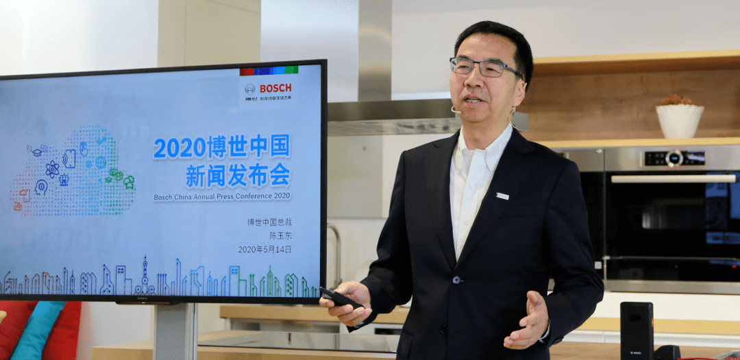 Bosch China's Chen Yudong we will continue to invest & innovate_with