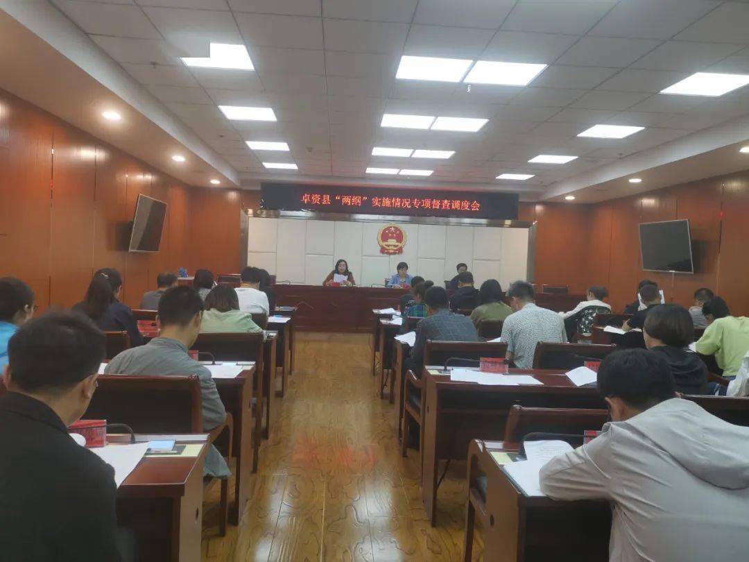 乌兰察布市2020年各旗县GDP_乌兰察布市地图