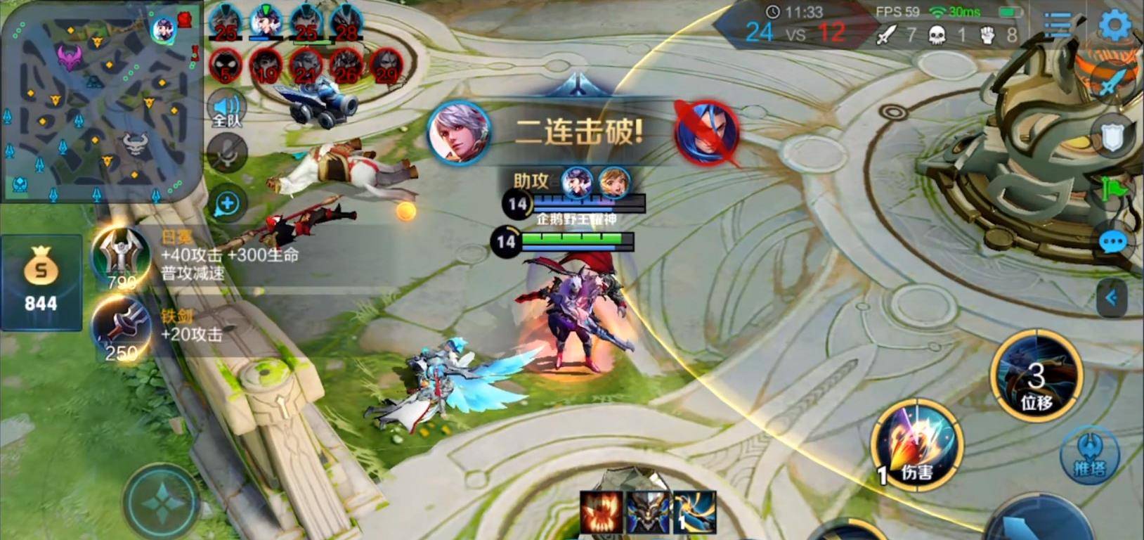 游戏最贵对局 424a64fa333b4bd38cdda60b5ab359fe.jpeg