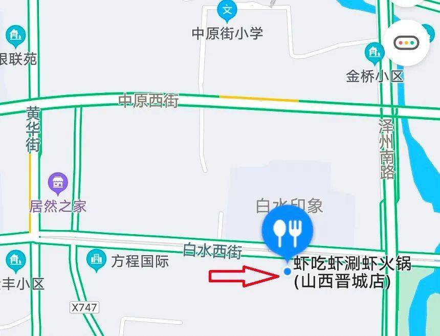 晋城市各县人口_晋城市地图