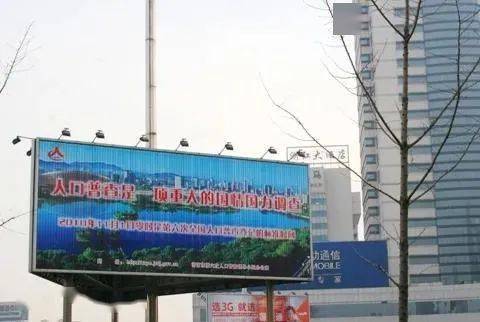 工厂人口普查_人口普查