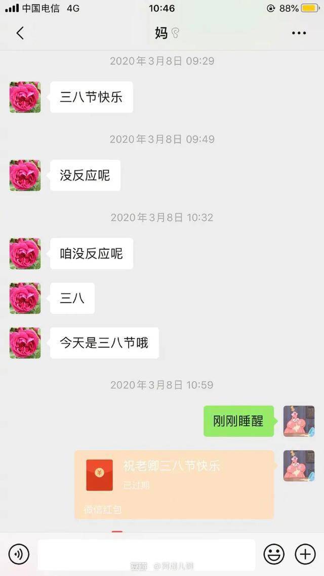563868d1ab934f3a97eac590acf428a6.jpeg