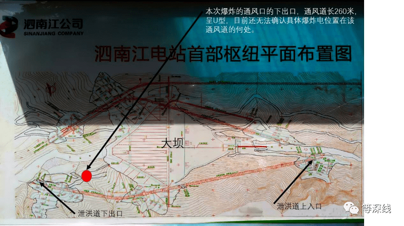 鱼山能给舟山带来多少GDP_浙江2020年上半年GDP数据公布,舟山增速第一,岱山增长66.2(2)