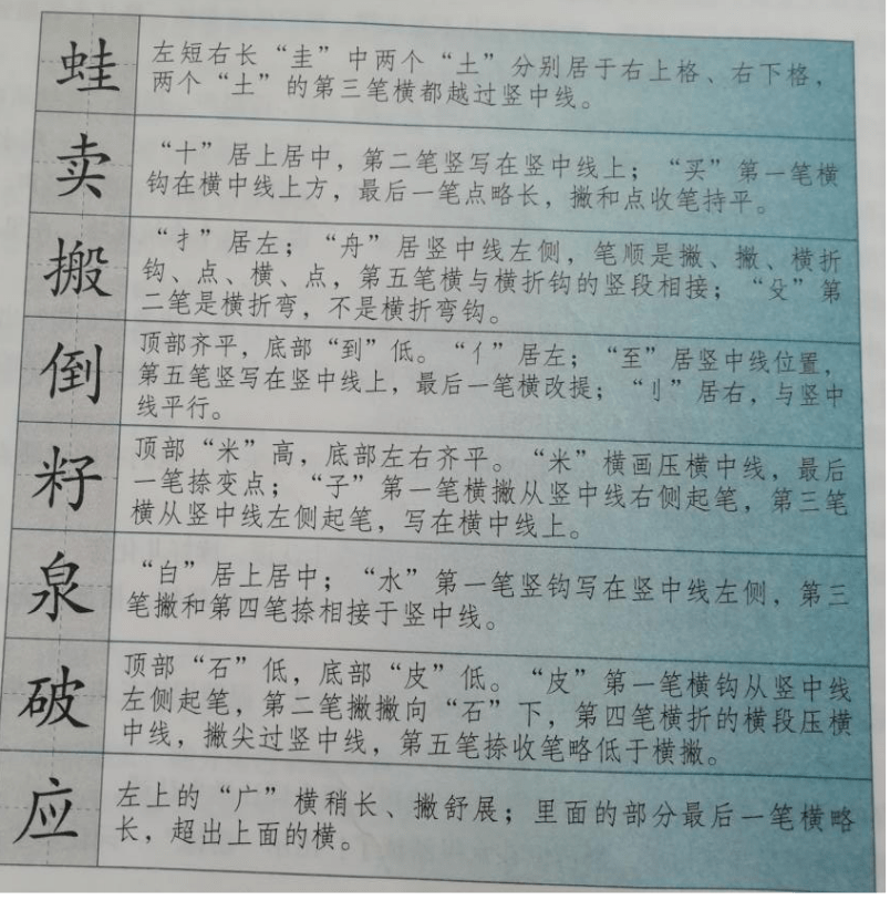 5e5b17b20fb444a480ca566b0591b3f4.png