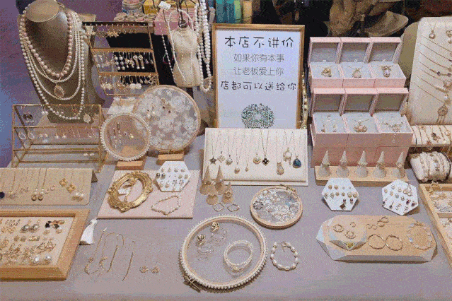 积木玩具,独立服装设计,涂鸦插画类作品,小型创意家居用品,青瓷,陶瓷