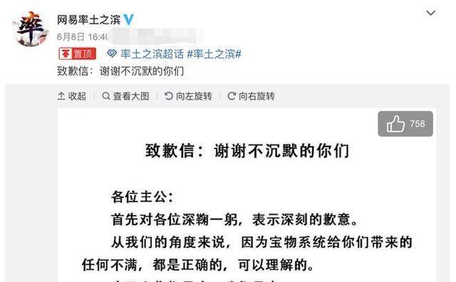 态度不好怎么改 868ae94d0740412e9d030235d36a969e.jpeg